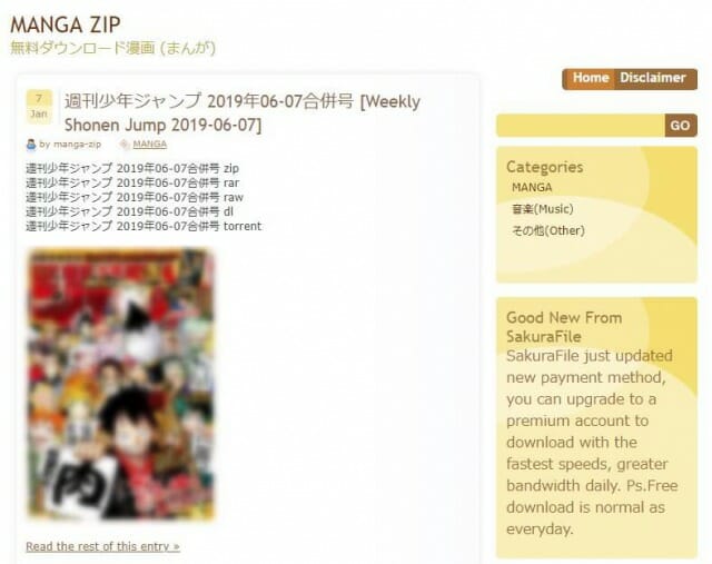 Mangazip Rar Raw 漫画を無料でダウンロードできるサイト5選 Booklovelife